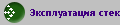 ???????????? ??????